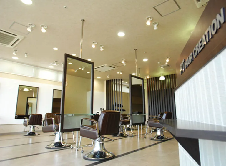 Salon